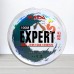 Волосінь Kaida Expert, 100м, 0,25мм